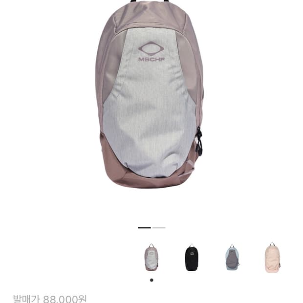 미스치프 롬버스 백팩 핑크/그레이