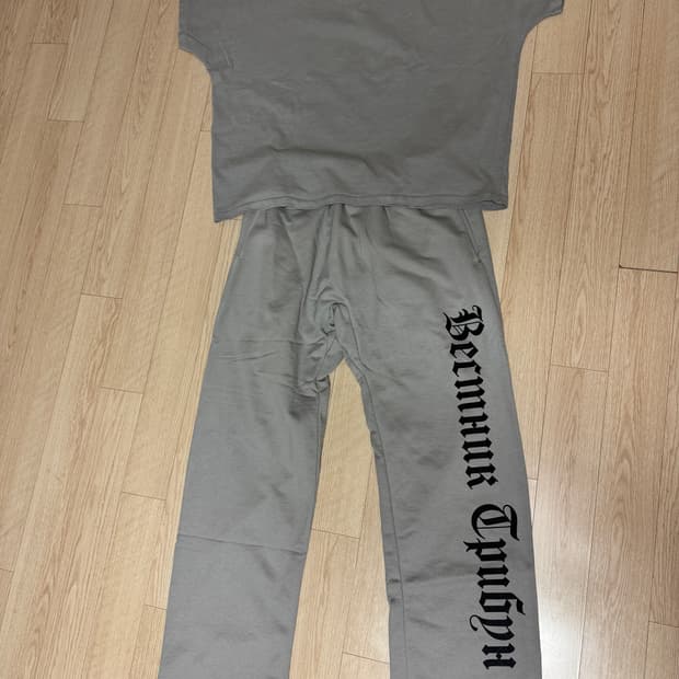 (1)YEEZY 트레이닝 셋업 반팔 츄리링 티셔츠 yzy