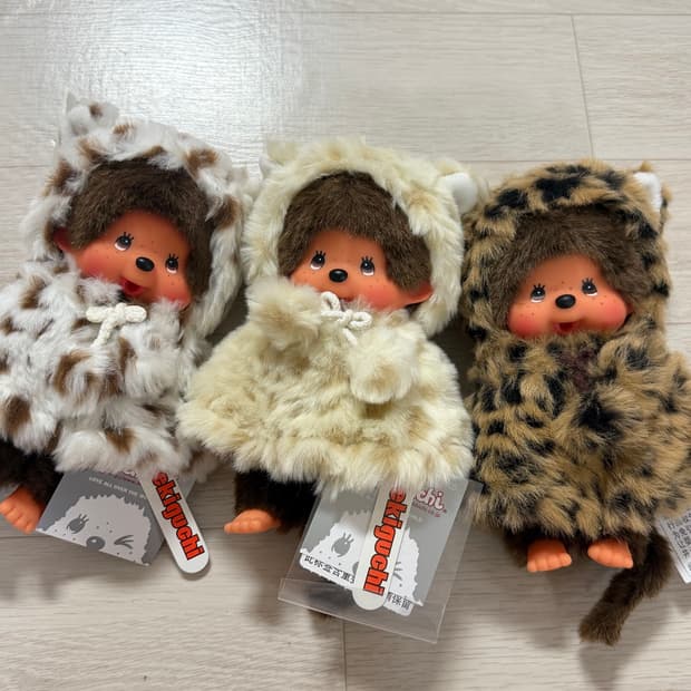 호피 몬치치 3세트/새상품/ 고전몬치치