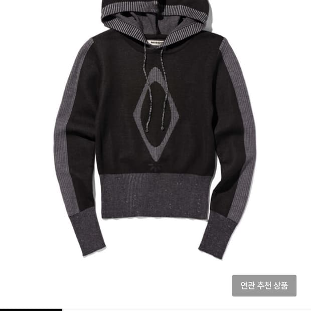 미스치프 롬버스 니트 후디 블랙 m