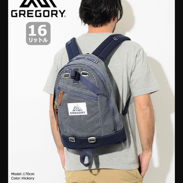 그레고리 히코리 스트라이프 백팩/줄무늬