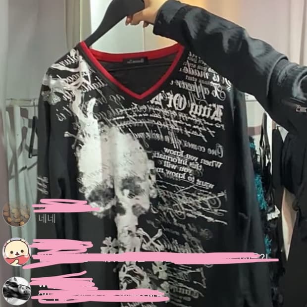 빈티지 펑크 브이넥 롱슬리브