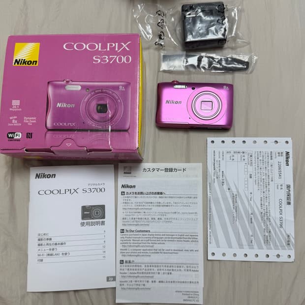 니콘 COOLPIX S3700 핑크 디카| S급