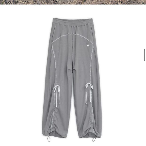 허그유어스킨 트레이닝팬츠