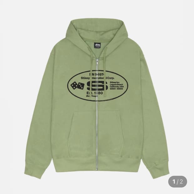스투시 오발 코프 후드집업 그린