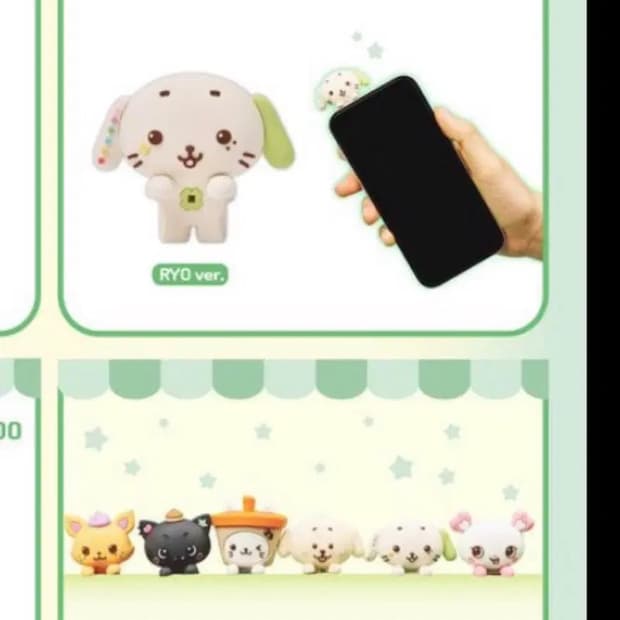 엔시티 위시 히퍼