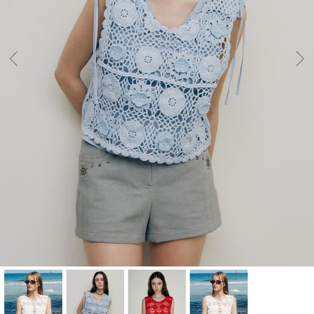 레이브 크로셰 니트 베스트 새제품