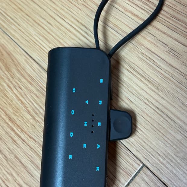 조던11 감마블루 외장 배터리 키링 키체인 c타입