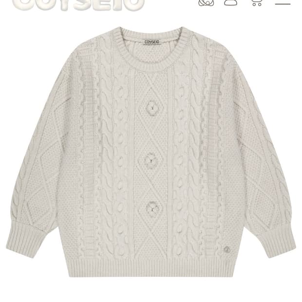 coyseio pompom cable knit ivory 새상품
