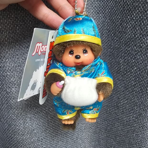 홍콩 딤섬 몬치치키링