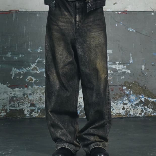 Masion mined dart brush wide denim