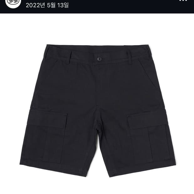 [새상품] 다다이즘 다다서비스 코튼 카고팬츠XL