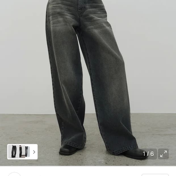 노이어 캣워싱 와이드블랙데님 50size