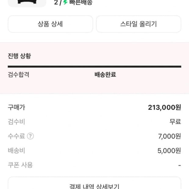 떠그클럽 후드티