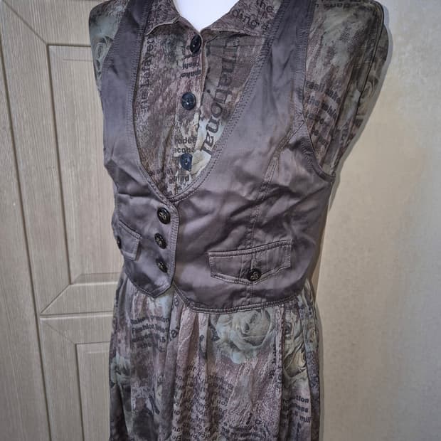 핀터깔 너드 그런지 페어리 셔츠베스트 세트