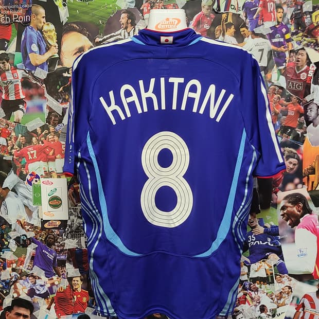 일본 06-07 카키타니 유니폼