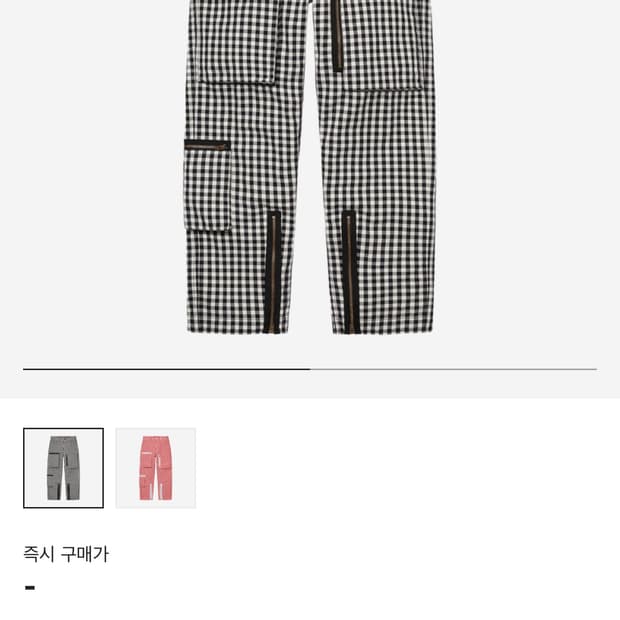 슈프림 23ss 깅엄 플라이트 팬츠 블랙