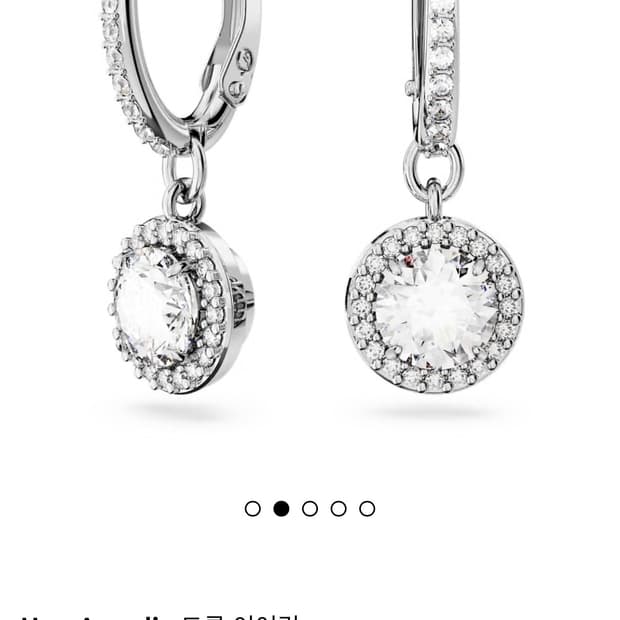 스와로브스키 드롭 이어링