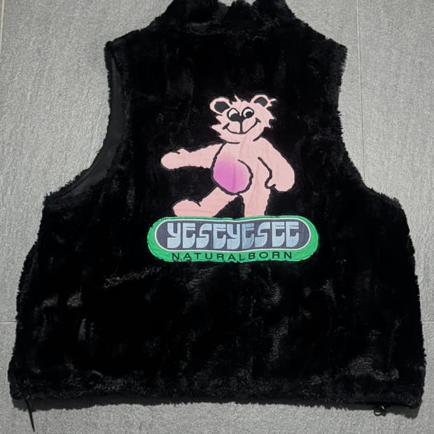 예스아이씨 베스트 