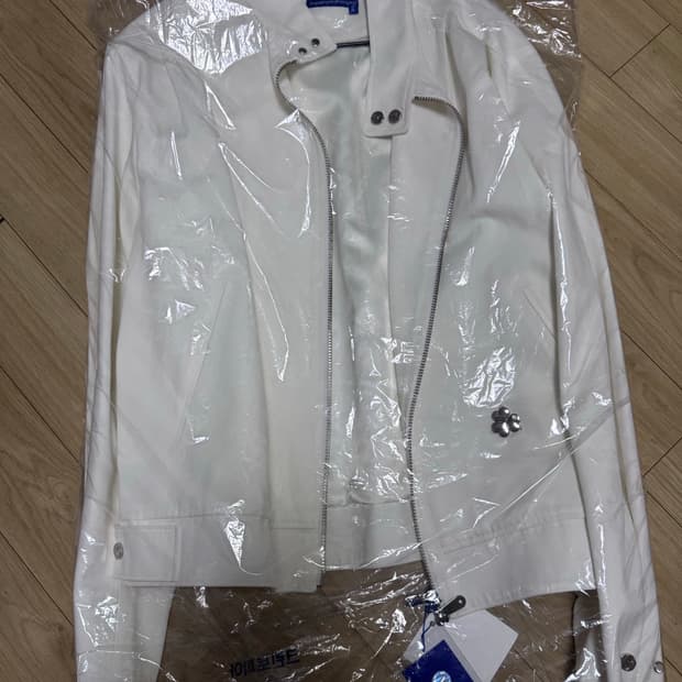 떼마 헤링턴 자켓