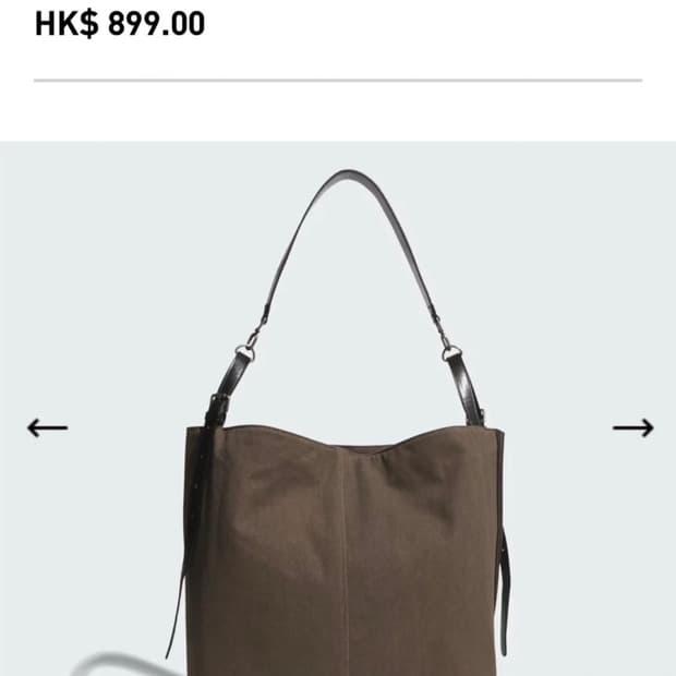 아디다스 벨티드 토트백