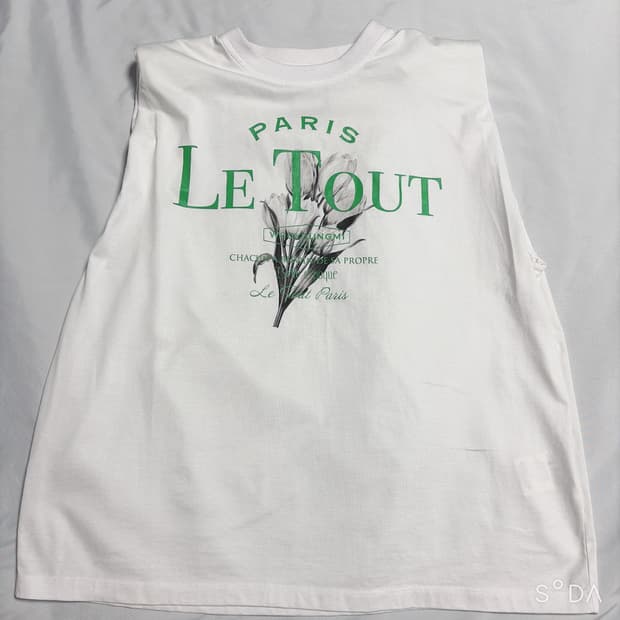 우영미 나시티 화이트