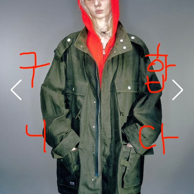 베이컨트 아카이브 왁스 필드 자켓 카키 구합니다