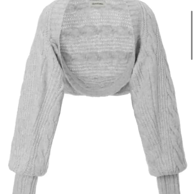 쓰리타임즈 버니볼레로 라이트그레이 (공홈단종