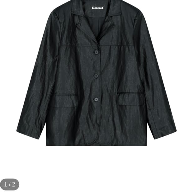 텍스처서울 레더자켓