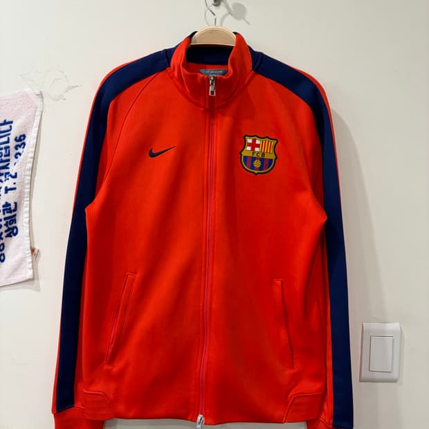 331. 나이키 바르셀로나 져지