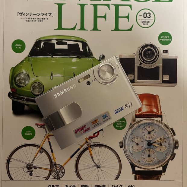 💙📸 삼성 케녹스 #11 (KENOX #11) 감성 디카 판매합니다!