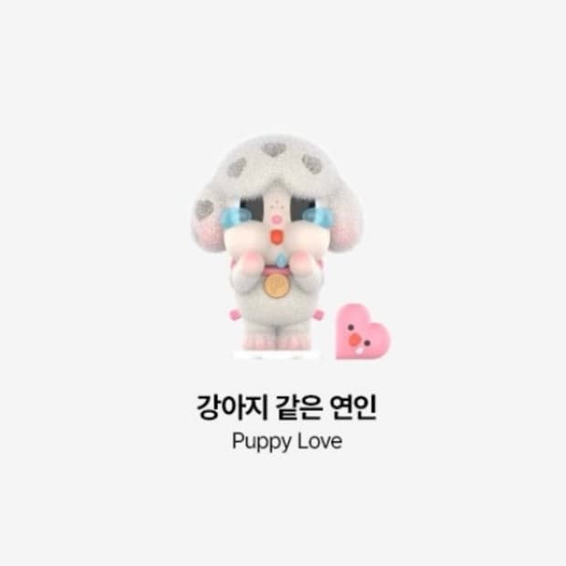 새상품) 팝마트 크라이베이비 사랑의 눈물 피규어