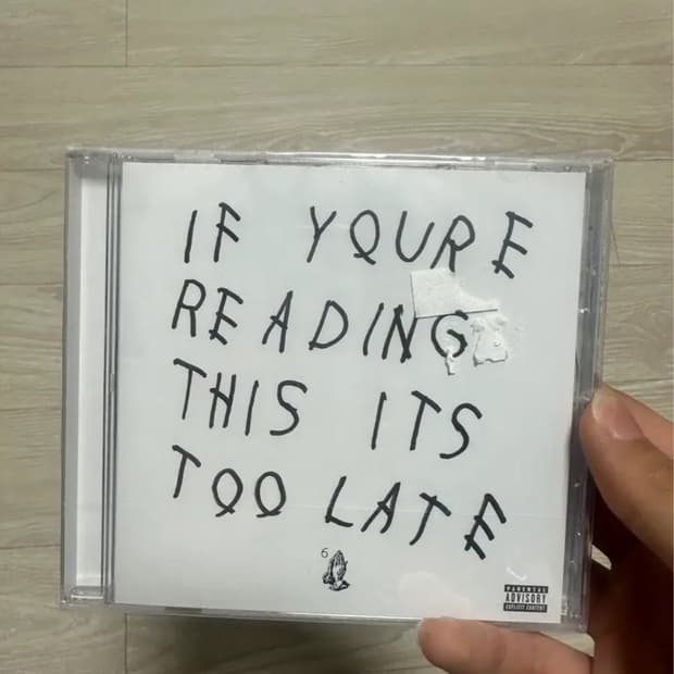 드레이크 cd