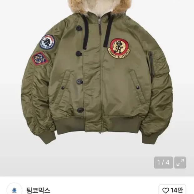 팀코믹스 ma-1 후디드 덱 점퍼 패딩점퍼 카키 L