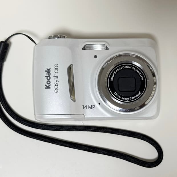 (민트급, 희귀!!) 코닥 이지쉐어 c1530 펄화이트