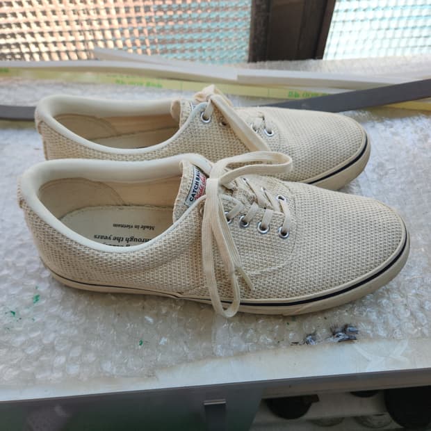 캐치볼 빈티지 패브릭 스니커즈