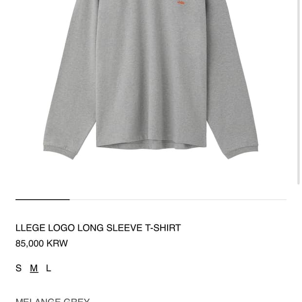 새상품) 리지 llege 로고 롱슬리브 티셔츠