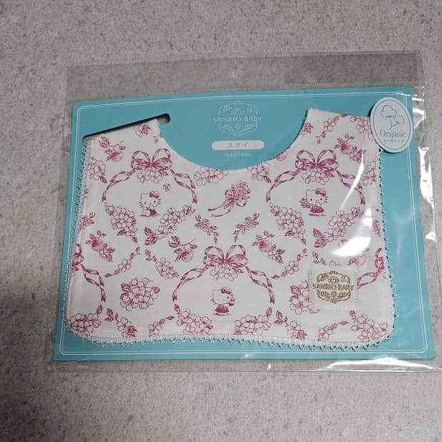 산리오 키티베이비 턱받이 