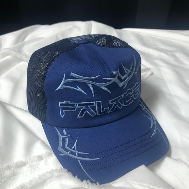 팔라스 트라이벌 트러커캡 네이비