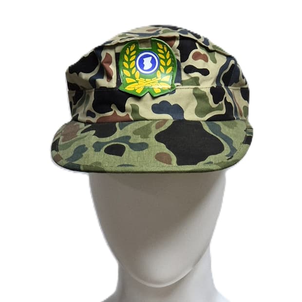 해병대 구형 80s 사제 덕헌터 팔각모 전투복 (57CM) (미사용품)