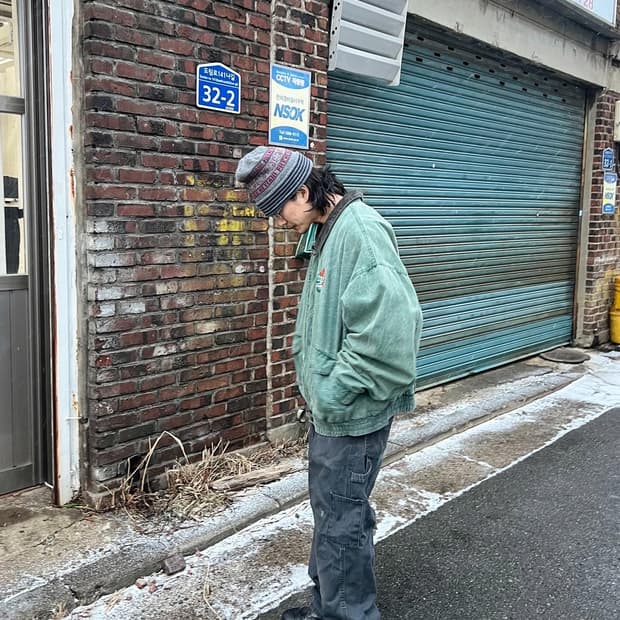 90s avon sportswear work jacket