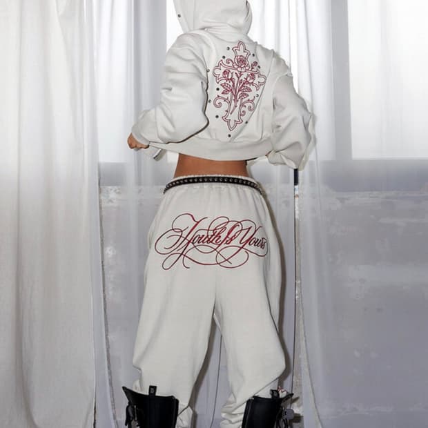 유스이즈유어스 트레이닝 세트 판매합니다 (상하의 따로구매 가능)