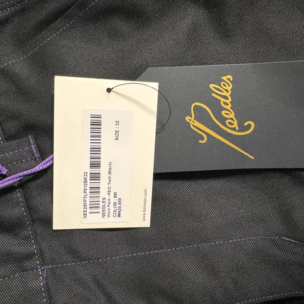 니들스 워크팬츠 새상품 (택O) M (실제론 M-L)