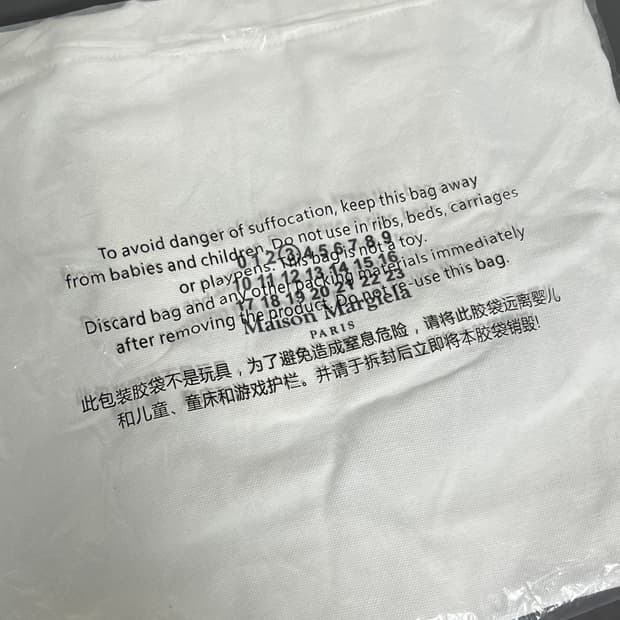 Margiela replica 에코백 (미개봉)