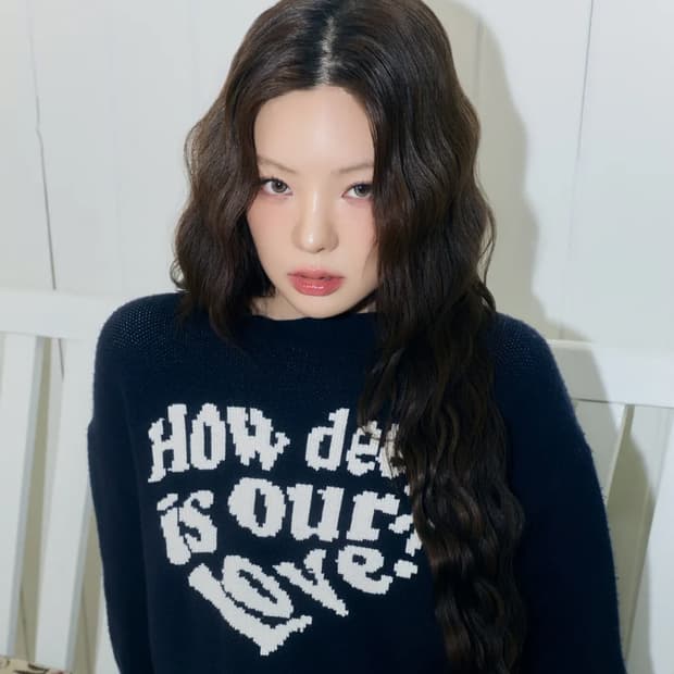 러브이즈트루 니트 네이비