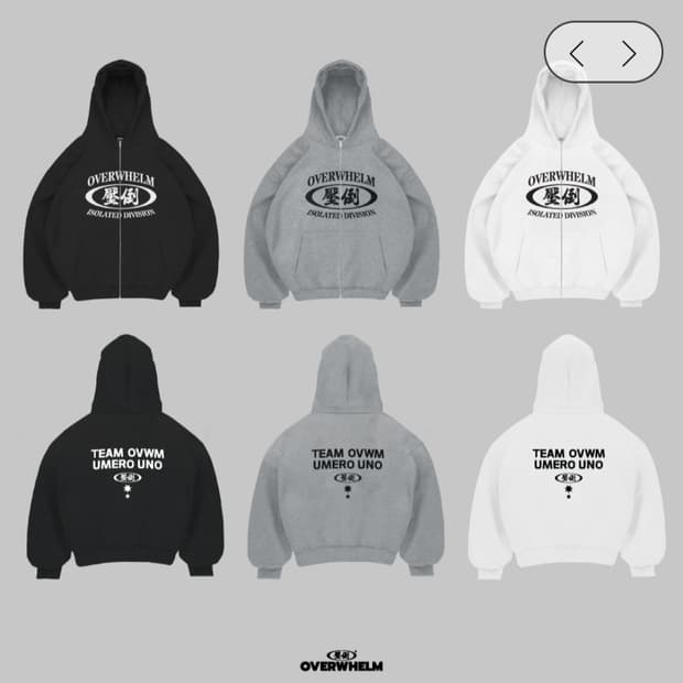 압도 빅로고 후드집업 미개봉 새상품