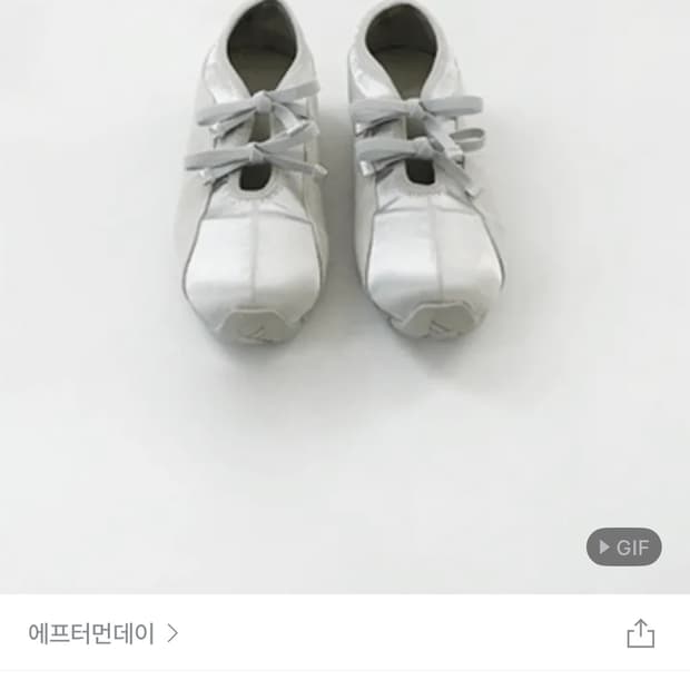 에프터먼데이 리본 슬립온
