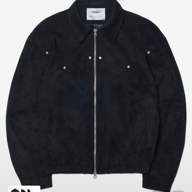 nomanual S.W jacket - black