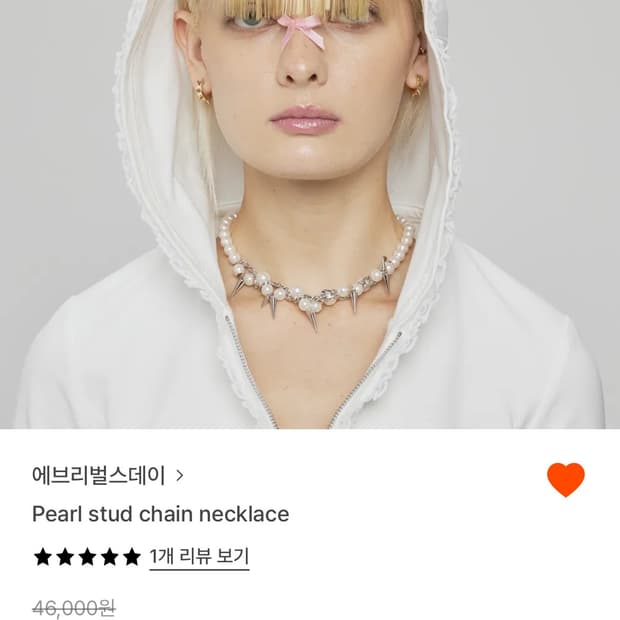 에브리벌스데이 스터드 체인 목걸이 everybirthday 