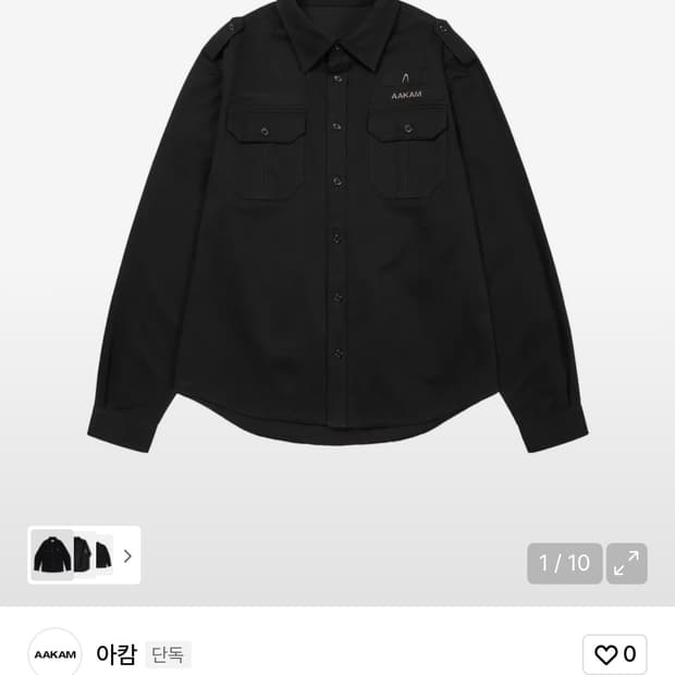 아캄 Military Field Shirts (Black)
